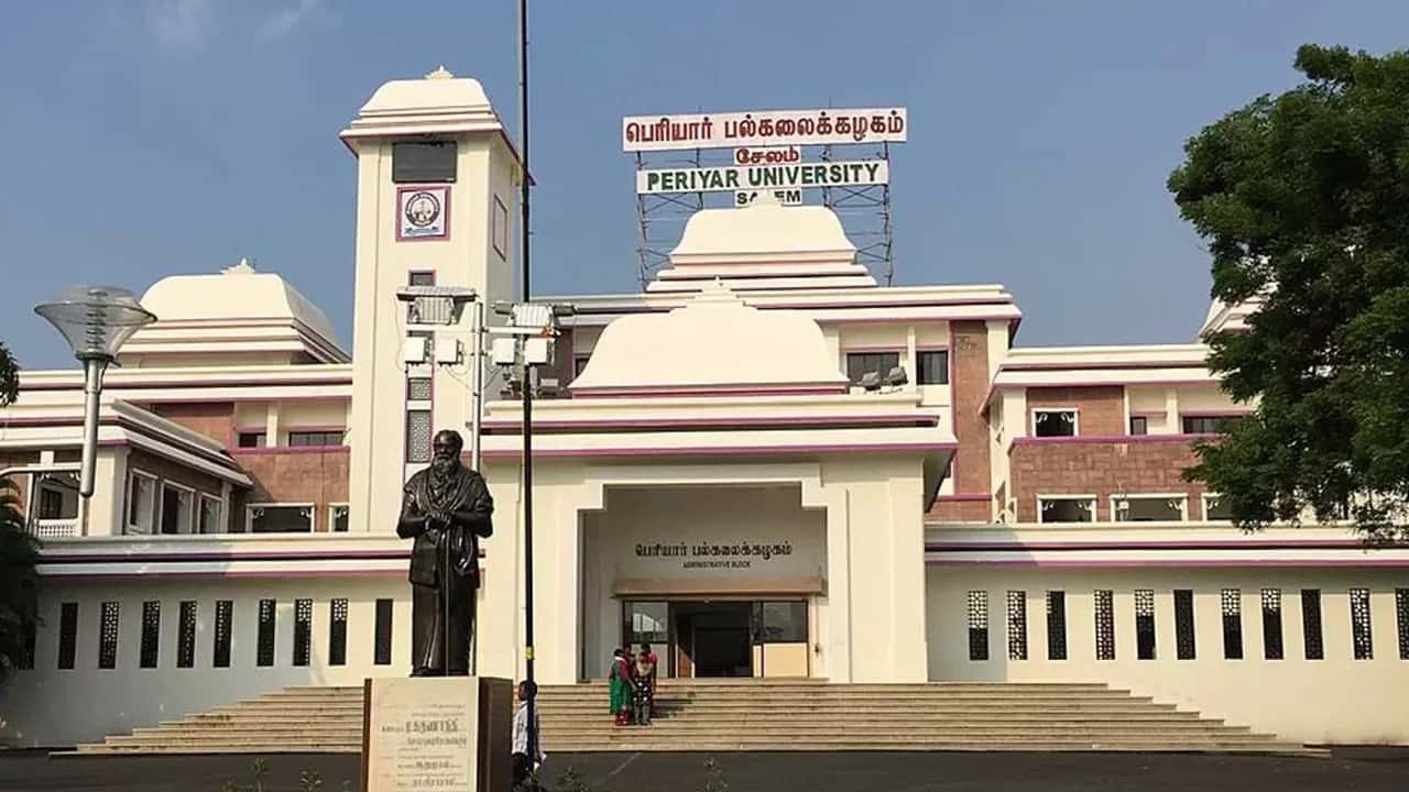 Periyar University Distance Education