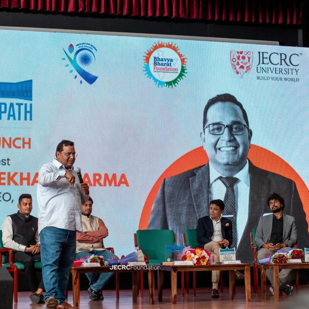 JECRC Online Event