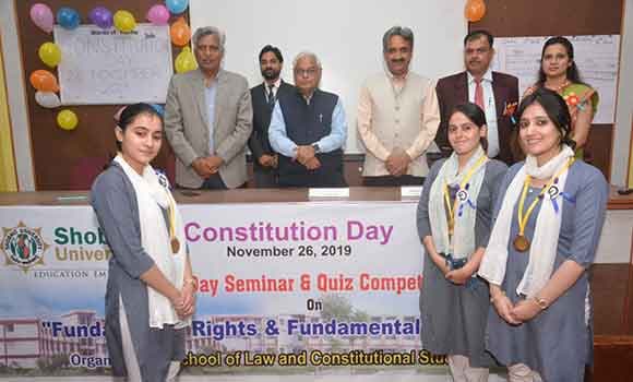 Shobhit University Online Campus Image 3