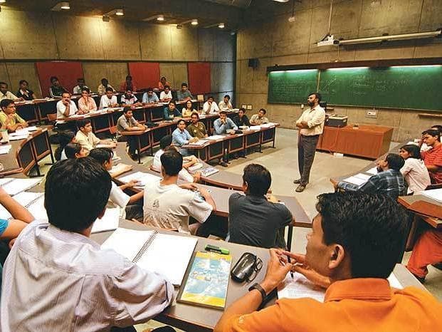 IIM Ahmedabad Campus Image 1