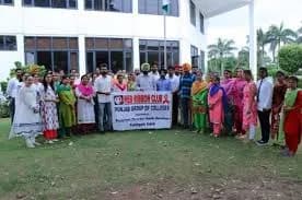 Punjab Group of Colleges Event