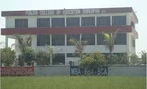 Punjab Group of Colleges Campus
