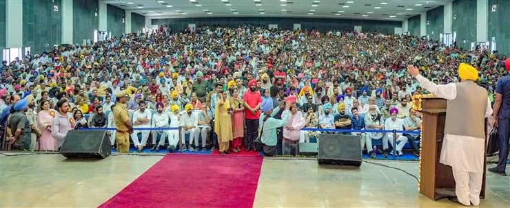 Punjabi University University Gathering