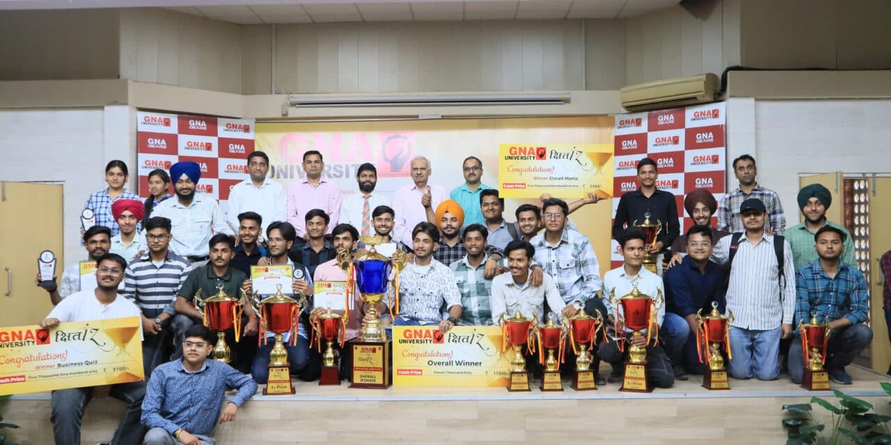 GNA University Award