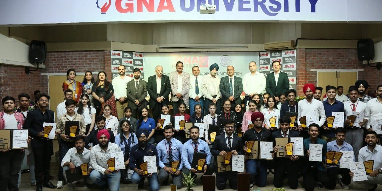 GNA University Award