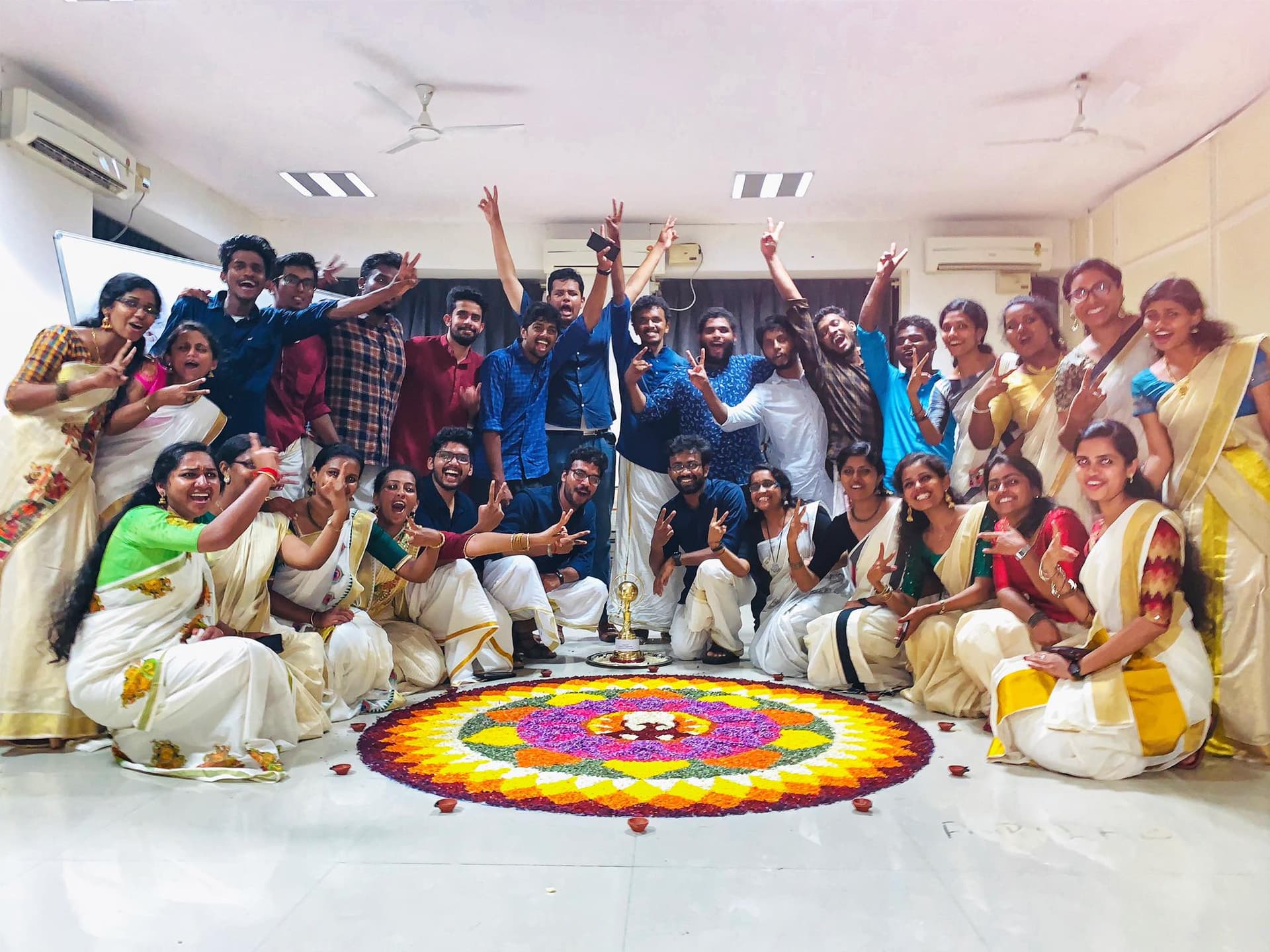 University of Kerala Cultural Fest