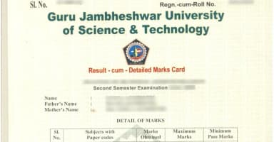 GJUST Distance Education Degree Certificate
