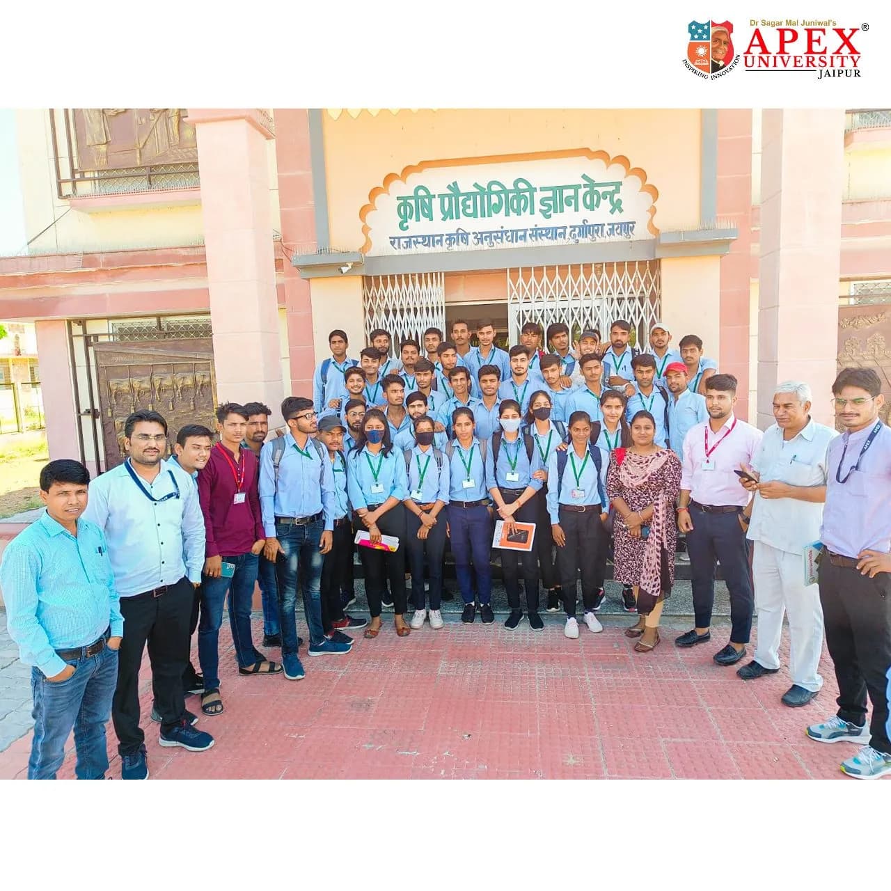 Apex University Visit