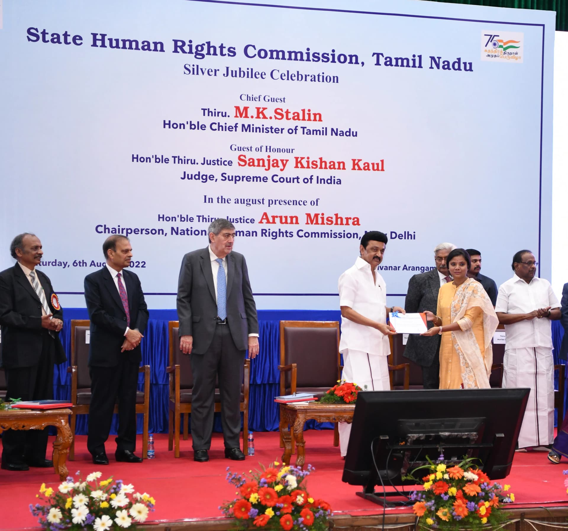 Madras University Distance Education Event