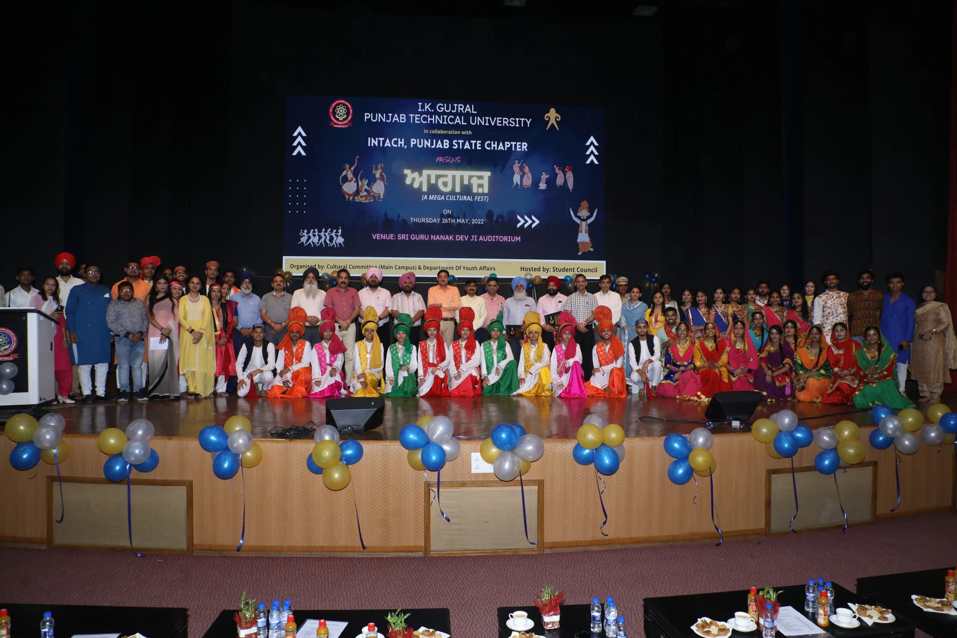 Punjab Technical University Distance Education Campus Image 4