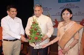 Devi Ahilya Vishwavidyalaya Felicitation