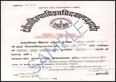 DAVV Distance Education Degree Certificate