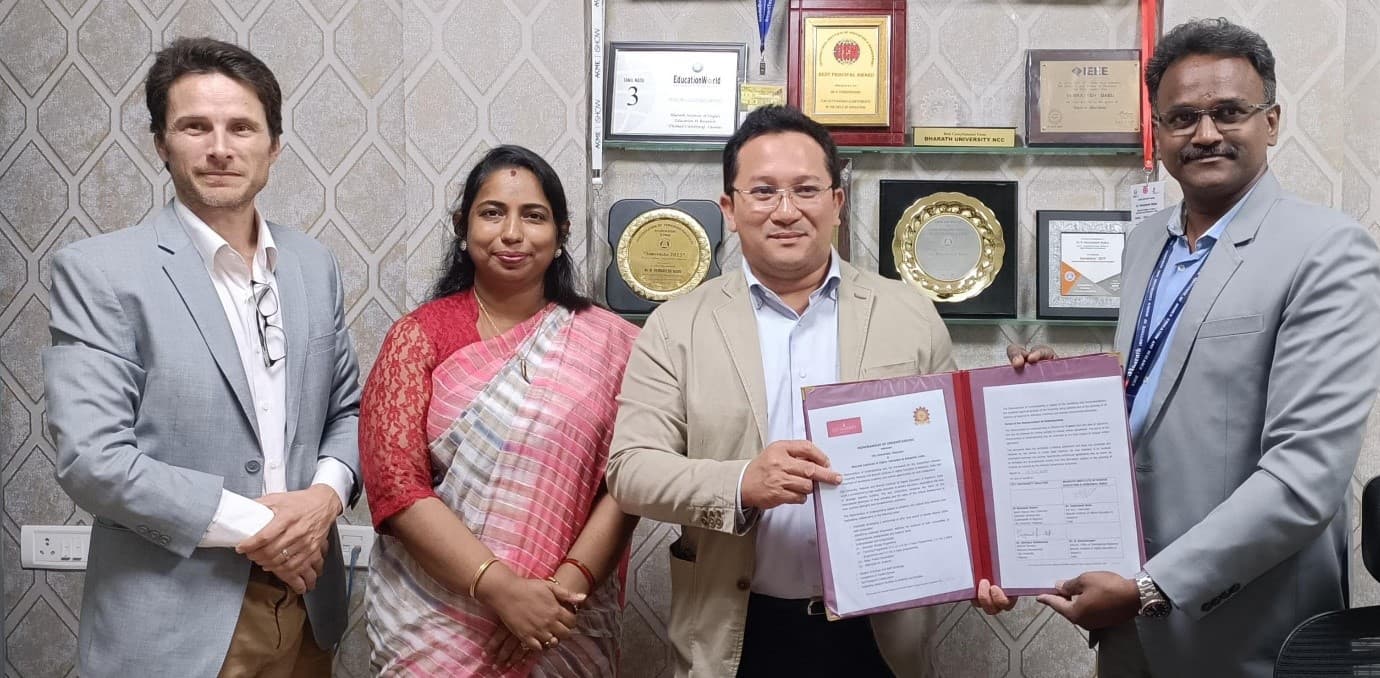 BIHER Distance Education Record