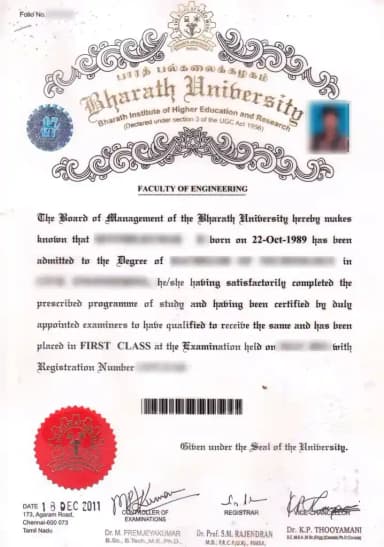 BIHER Distance Education Degree Certificate