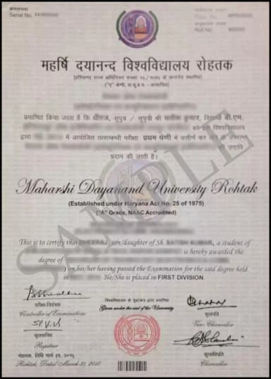 Maharshi Dayanand University CODE Degree Certificate