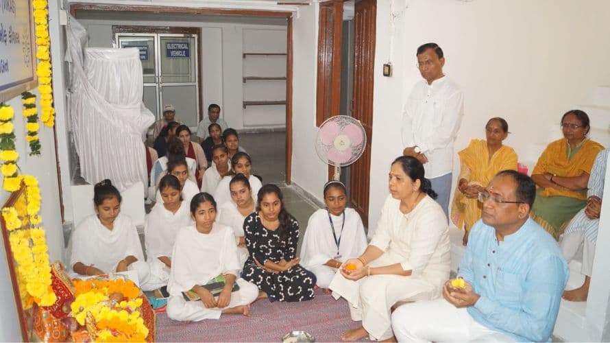 Gujarat Vidyapith Religious Event