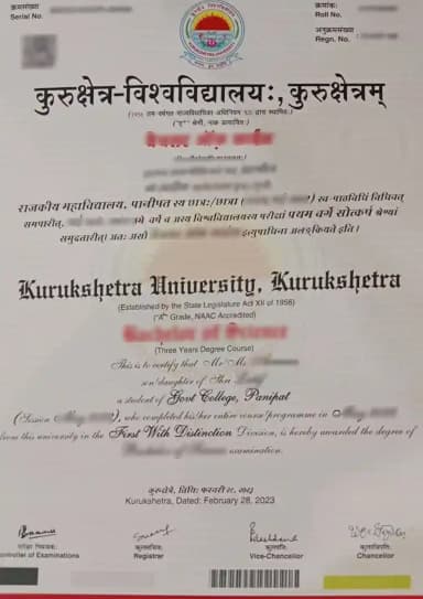Kurukshetra University Online Degree Certificate