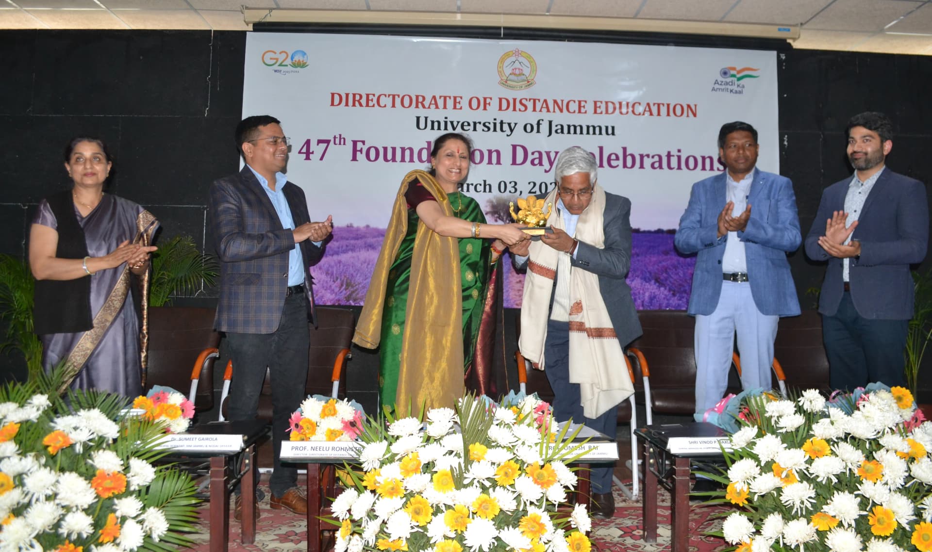 Jammu University Distance Education Campus Image 4