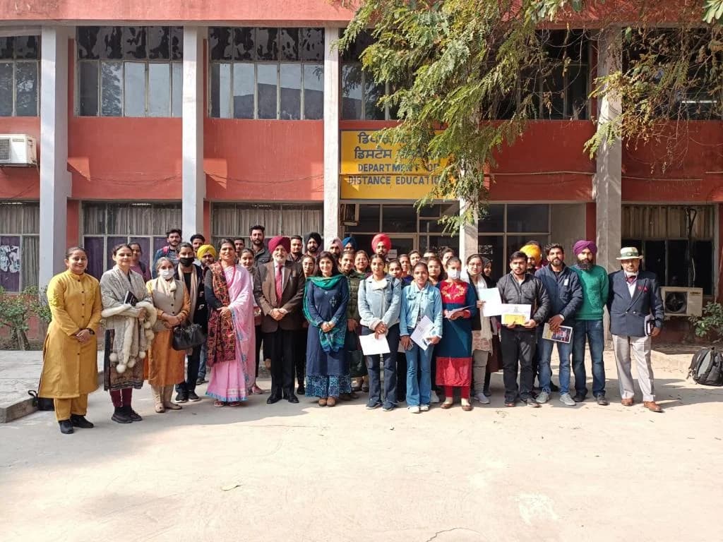 Punjab University Distance Education Campus Image 1