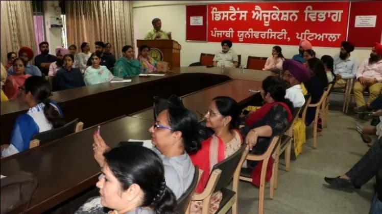 Punjab University Distance Education Campus Image 2