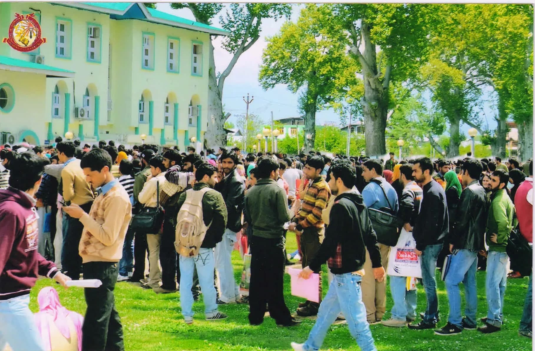 University of Kashmir Distance Education Campus Image 4