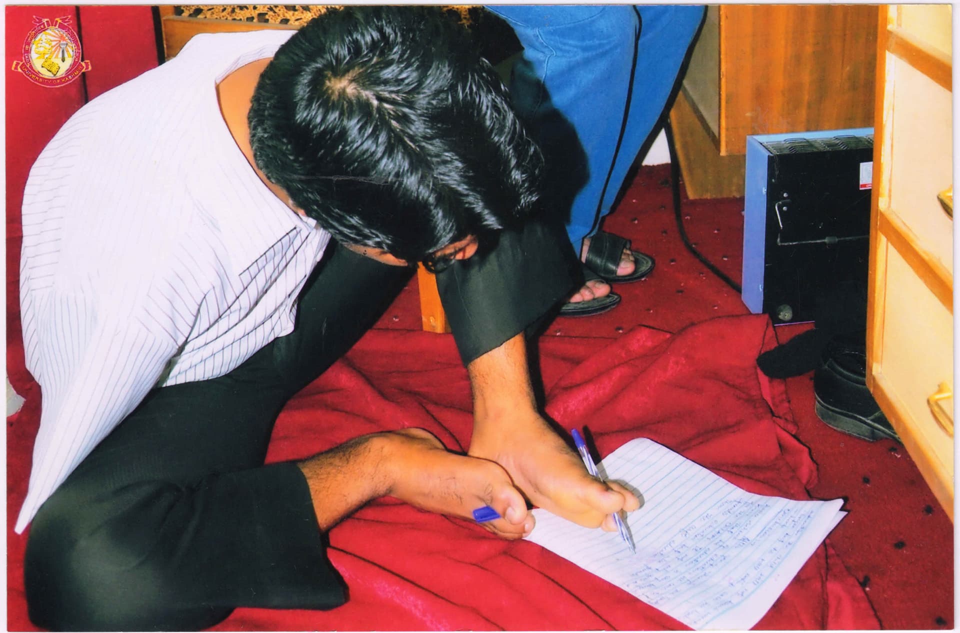 University of Kashmir Distance Education Campus Image 5