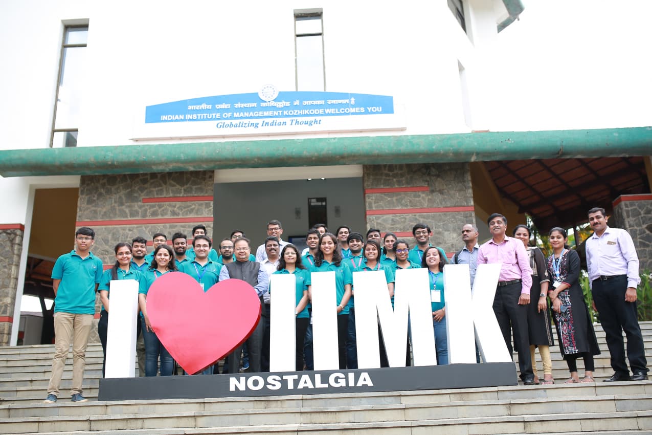 IIM Kozhikode Campus Image 4