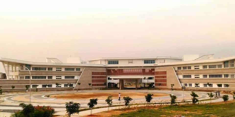 IIM Tirchy Distance Education