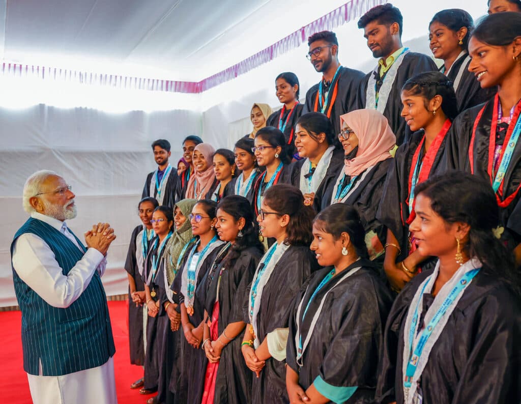 Bharathidasan University Online Courses 2025 Campus Image 2