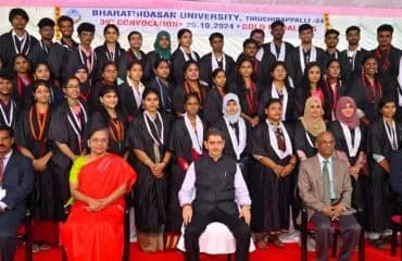 Bharathidasan University Online Courses 2025 Campus Image 3