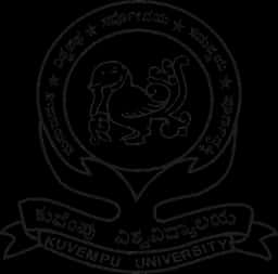 kuvempu-university-directorate-of-distance-education-logo