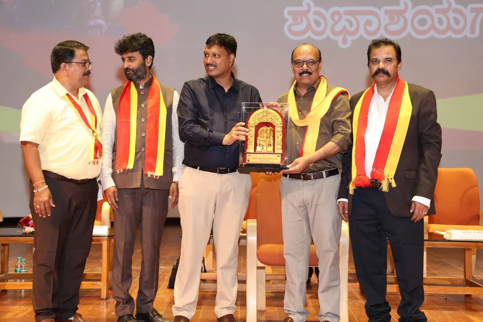 University of Mysore Online | Karnataka State Open University Mysore Campus Image 2