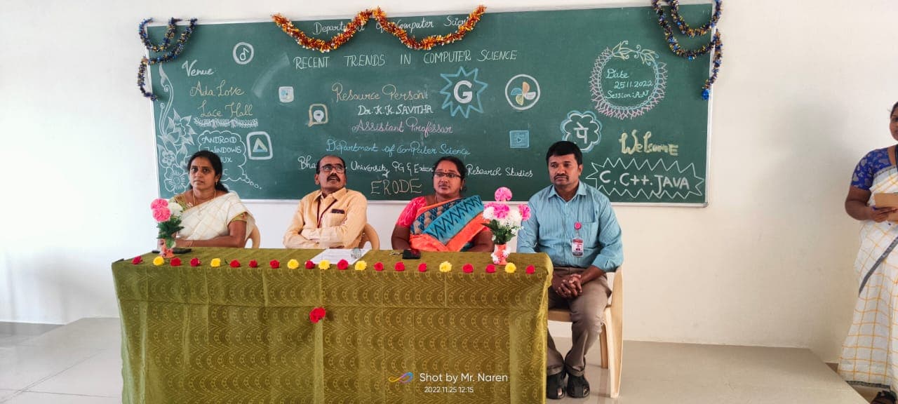 Periyar University Online Campus Image 5