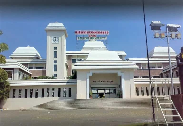 Periyar University Online