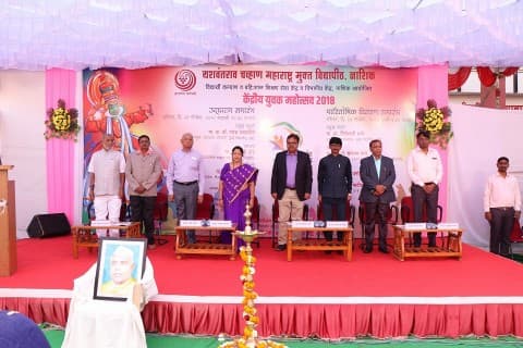 YCMOU Event
