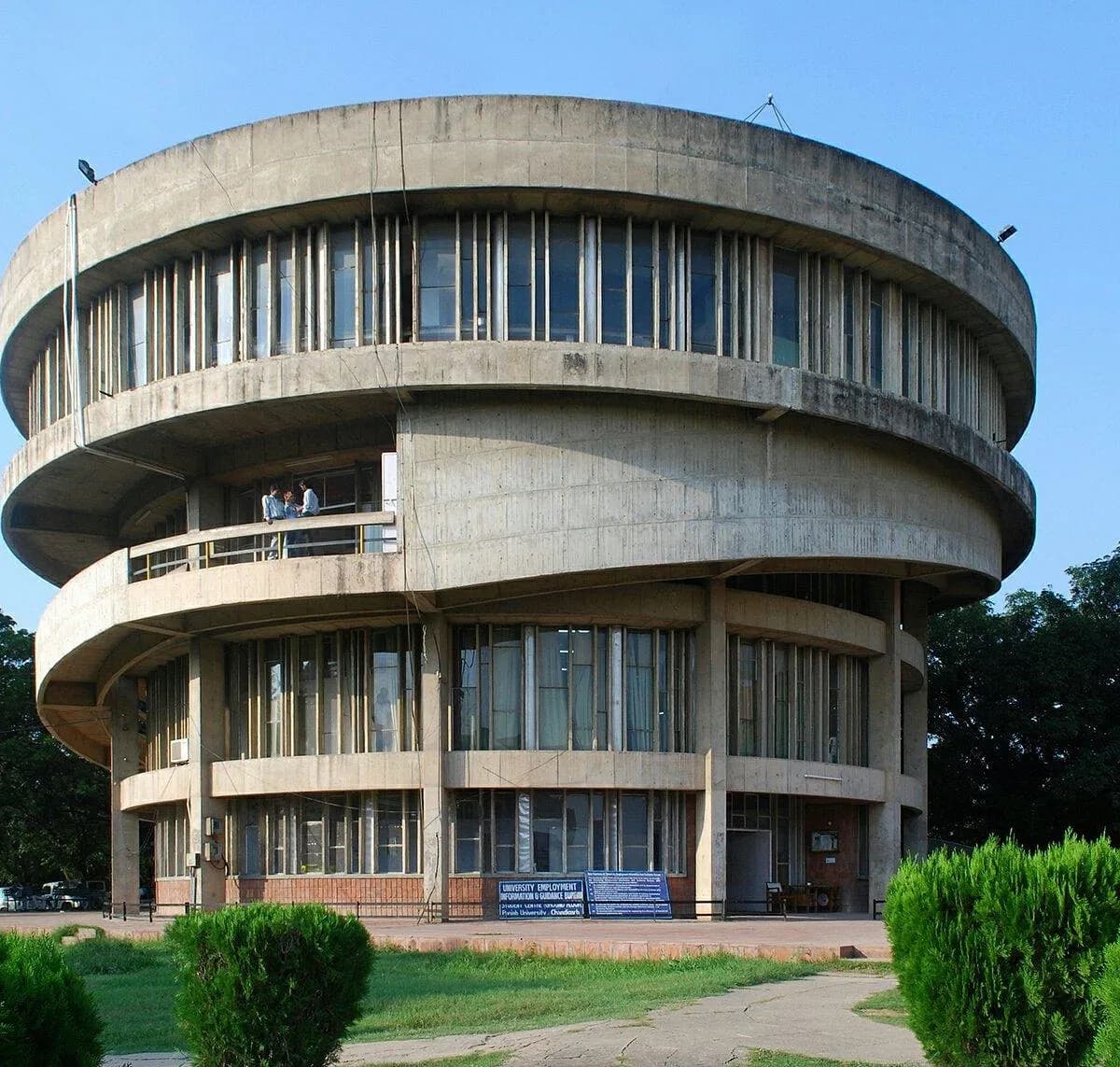 PU Campus