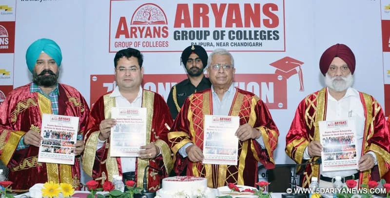 Aryans Group of Colleges Press Release