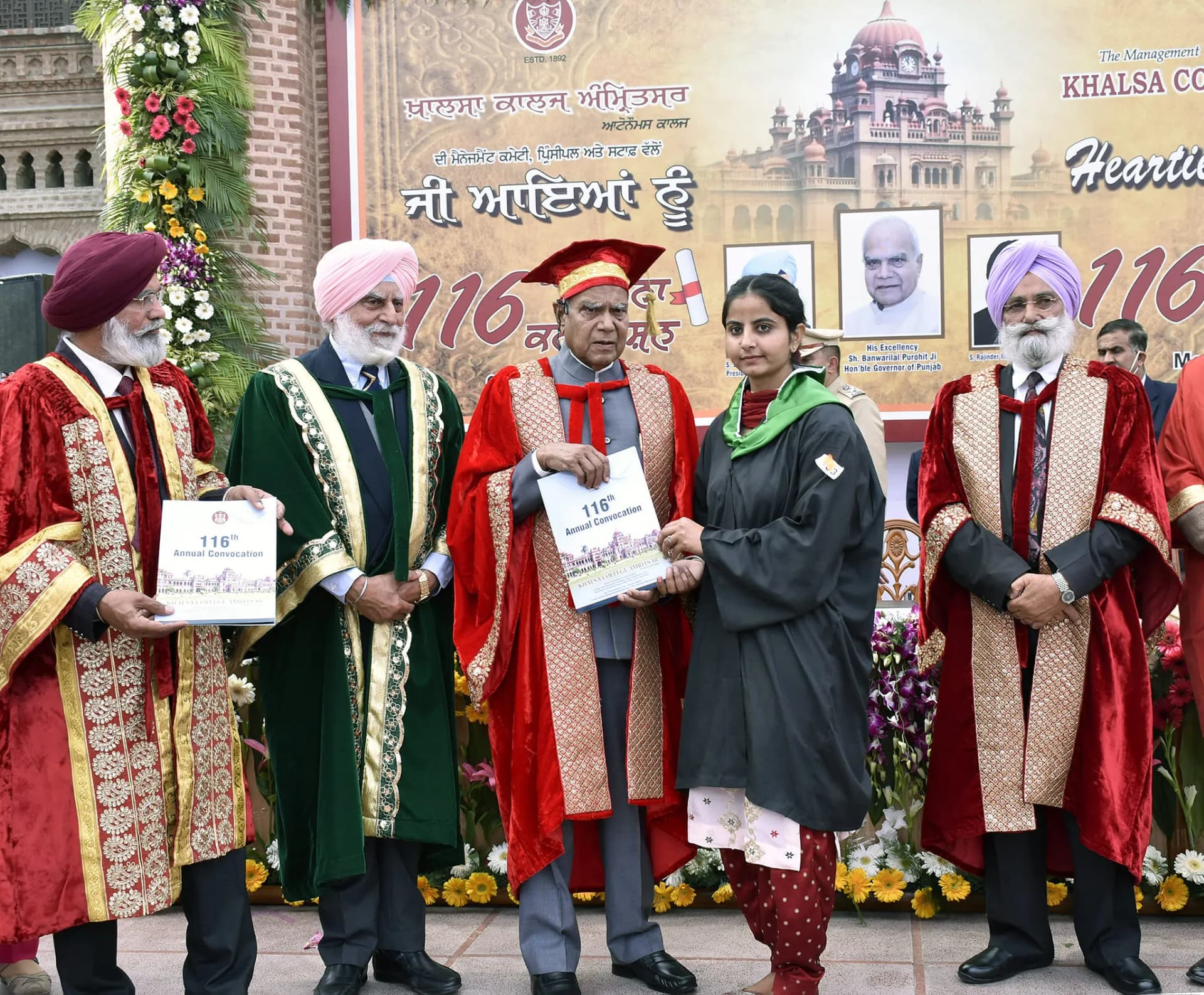 Khalsa College Amritsar Convocation