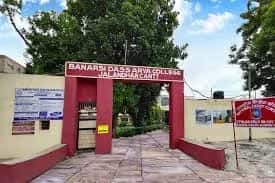 Banarsi Dass Arya College